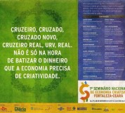 I-Fórum-Nacional-de-Economia-Criativa-do-Ceará-1-28-Nov-20071