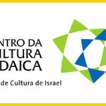Encontros Brasil-Israel de Economia Criativa – vinhos