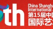15th-China-Shanghai-International-Performing-Arts-Festival-Shanghai-18-Oct-20132